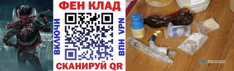 Амфетамин 98% Вилюйск