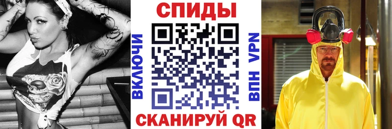 купить наркотики сайты  OMG ссылка  Amphetamine Premium  Вилюйск 