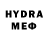 Метадон methadone Evrikos dada