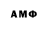 Метадон белоснежный Kosmo like