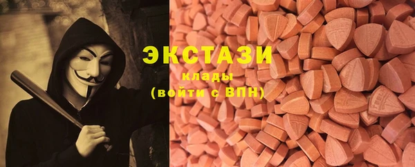 дурь Верхнеуральск