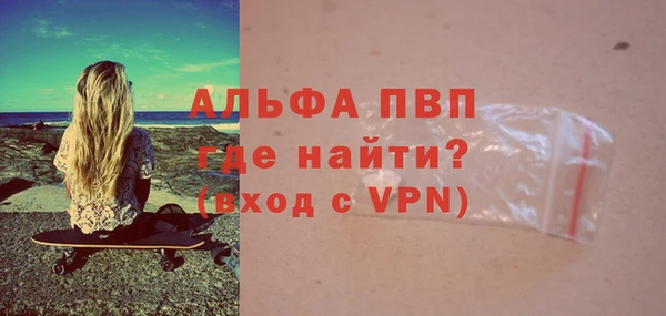 героин Верхний Тагил