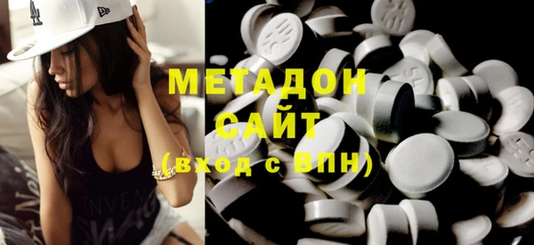 дурь Верхнеуральск