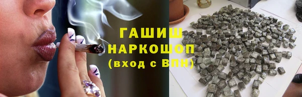 дурь Верхнеуральск