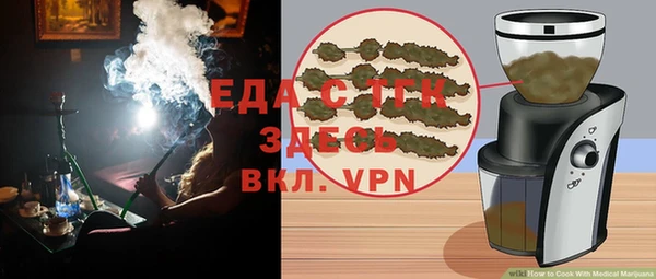 героин Верхний Тагил