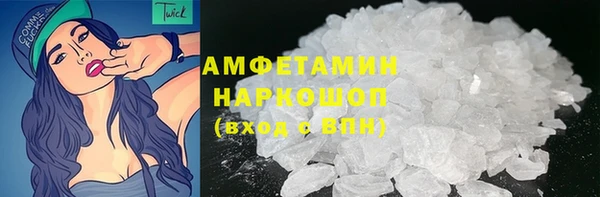 дурь Верхнеуральск