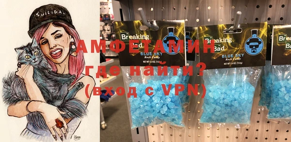 дурь Верхнеуральск
