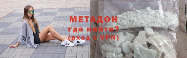 героин Верхний Тагил