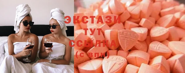 героин Верхний Тагил