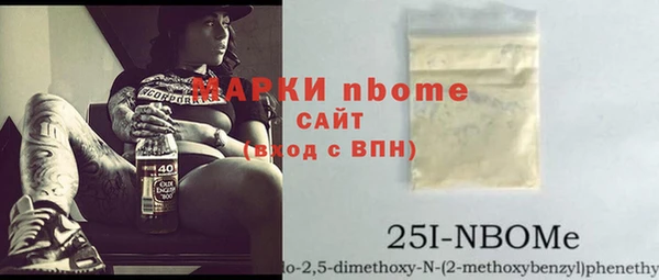героин Верхний Тагил