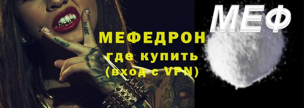 героин Верхний Тагил