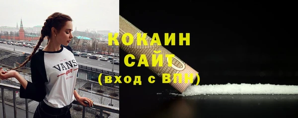 героин Верхний Тагил