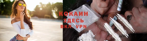 a pvp Володарск