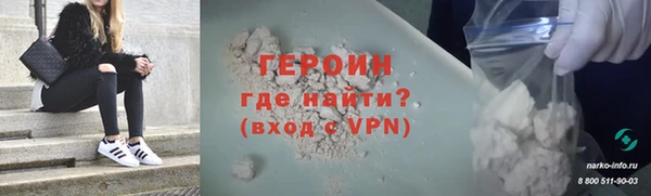 каннабис Нягань
