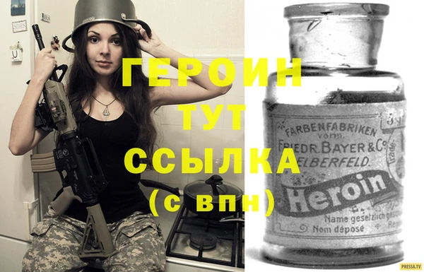 a pvp Володарск