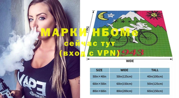 дурь Верхнеуральск