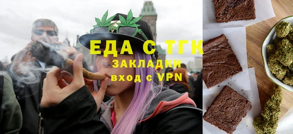 героин Верхний Тагил