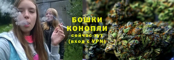 героин Верхний Тагил