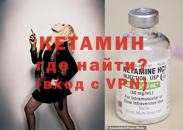 a pvp Володарск