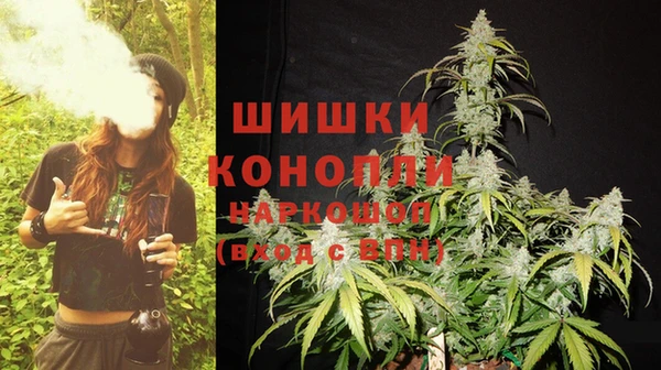 кокаин премиум Бугульма