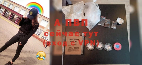 2c-b Богданович