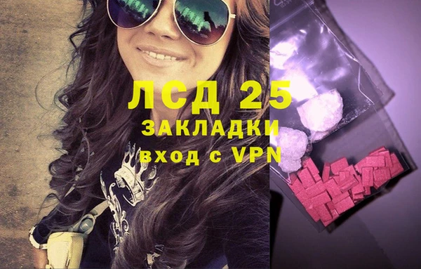 дурь Верхнеуральск