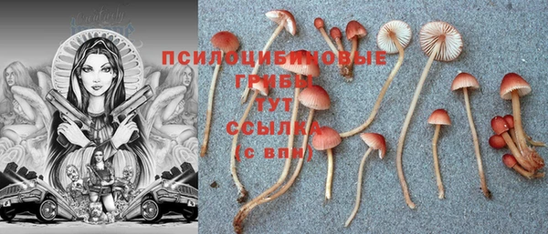 героин Верхний Тагил
